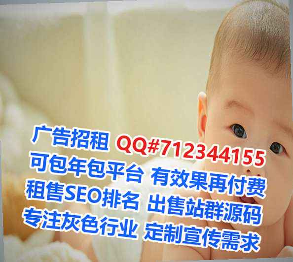 澳门卵源文化经营部